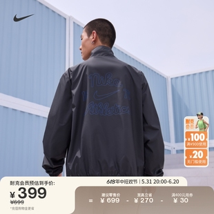 Nike耐克官方男梭织夹克夏季新款外套印花复古网眼轻便舒适HJ3952