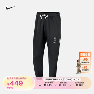 Nike耐克官方NBA男子速干长裤夏季卫裤耐克勾勾法式毛圈FB3838