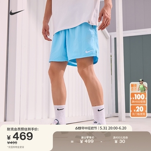 Nike耐克官方男子沙滩短裤夏季新款游泳泳衣泳裤运动裤梭织FZ6259