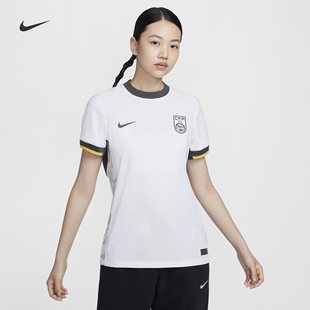 Nike耐克官方中国队客场球迷版女速干足球球衣夏季新款舒适FJ4329