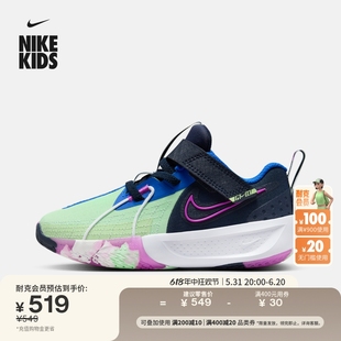 Nike耐克官方男女童G.T. CUT 3幼童实战篮球童鞋魔术贴新款FQ2783