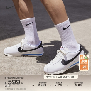 Nike耐克官方CORTEZ男子运动鞋夏季复古跑鞋风低帮轻便跑步DM4044
