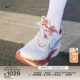 Nike耐克官方VAPORFLY 3男子公路竞速跑步鞋夏季碳板马拉松FQ7676