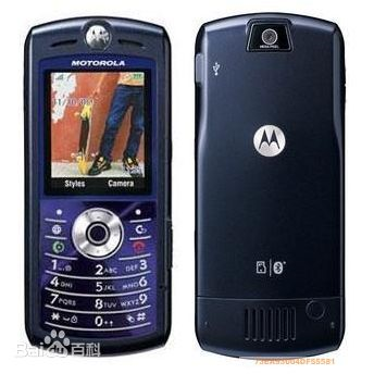 原装摩托罗拉l7直板手机 古董老款老人机 学生备用机 用移动