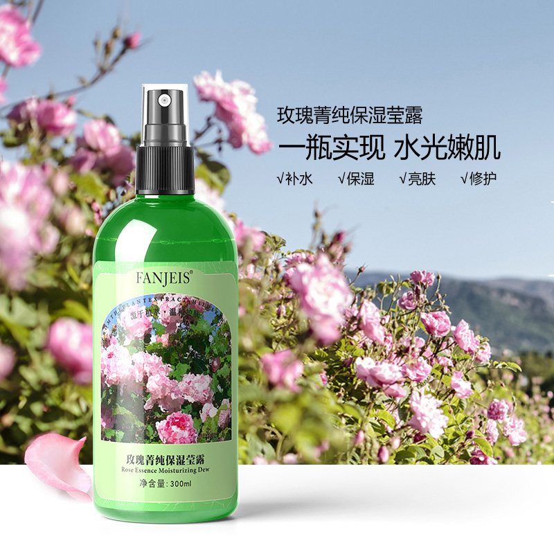 梵洁诗玫瑰菁纯保湿莹露300ml补水滋润爽肤水化妆水二次清洁补水