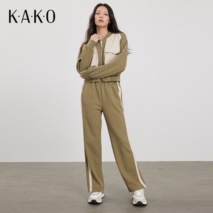 KAKO高级时装套装2023秋冬新款时尚工装上衣休闲运动阔腿裤子女装