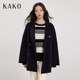 KAKO秋冬新款女装西装领外套简约气质纯色经典双排扣短款毛呢大衣