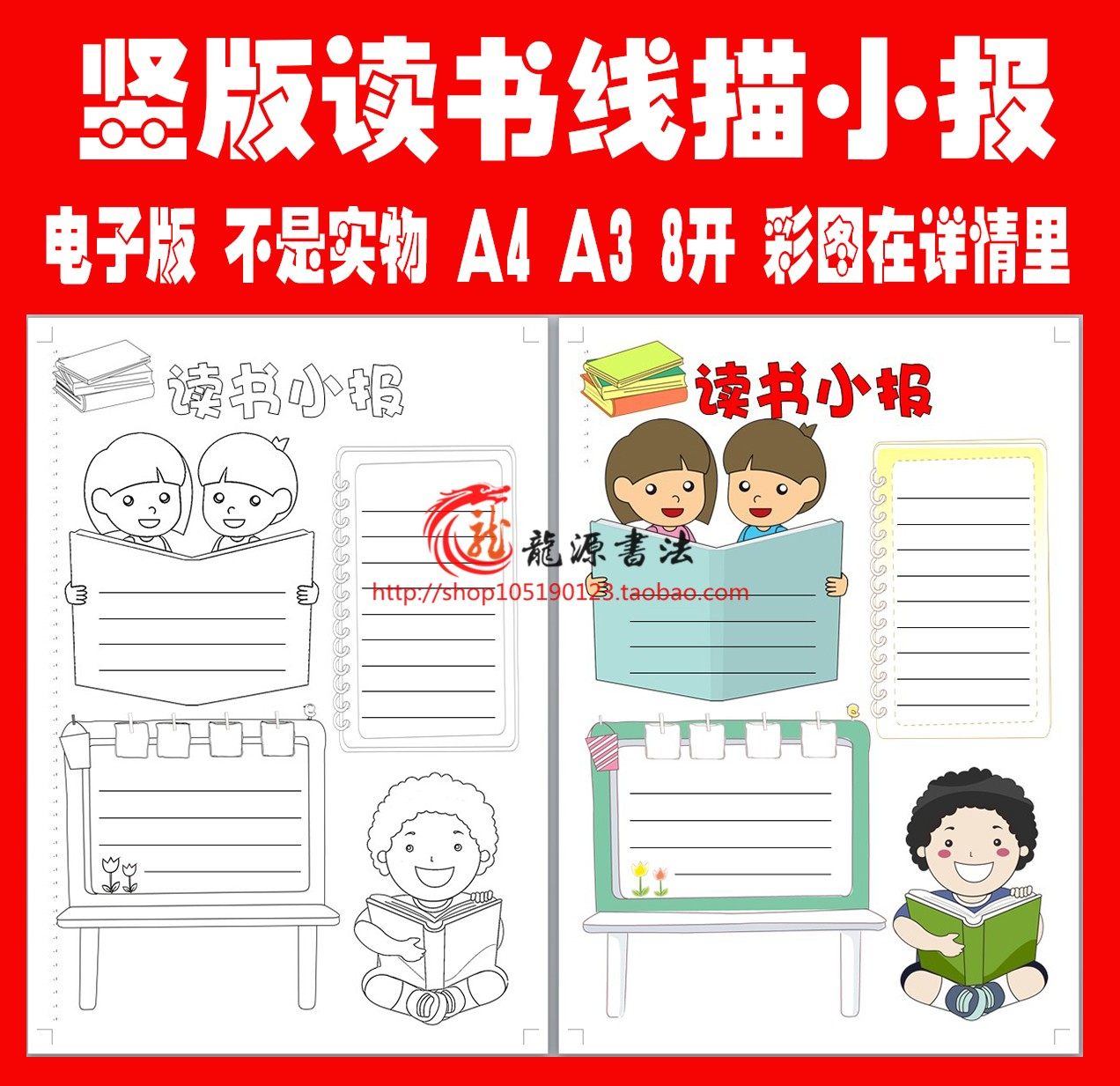 �Q���x����x�Õ����]�ڰ׾����ͿɫС��(b��o)�ֳ���(b��o)���(b��o)���N��(b��o)ģ��