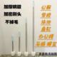 加长不锈钢杆马桶刷长柄厕所刷家用蹲盆马桶办公楼酒店学校保洁