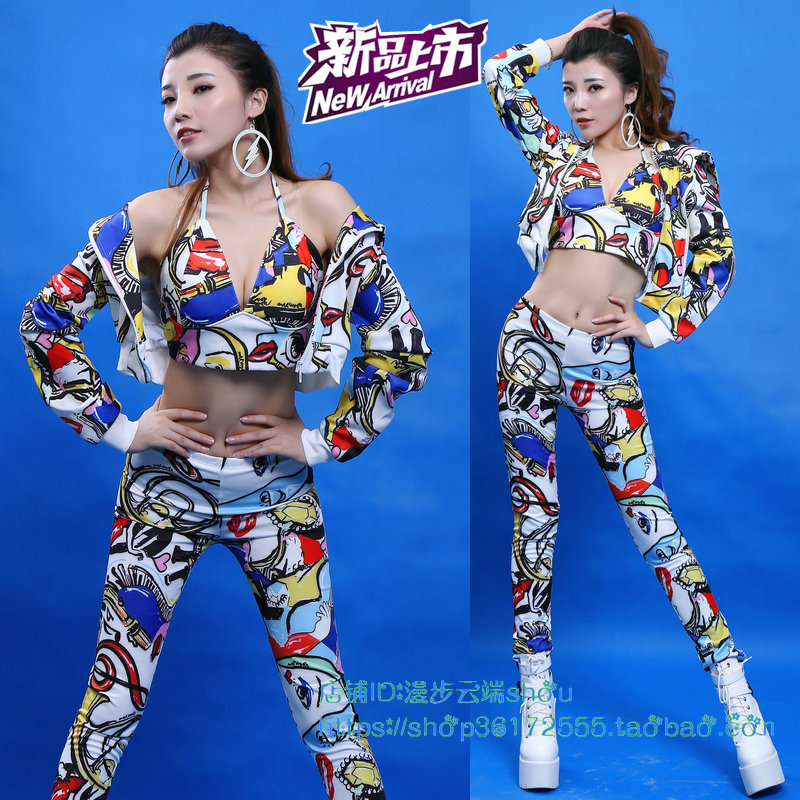 Женские брюки Hip/hop group Ds Женские брюки Hip/hop group Ds