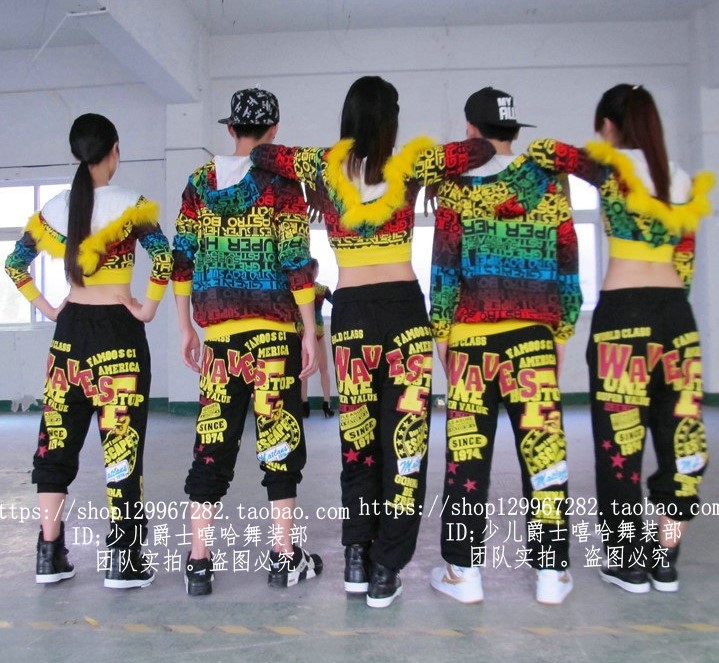 Женские брюки Hip/hop group Ds Женские брюки Hip/hop group Ds