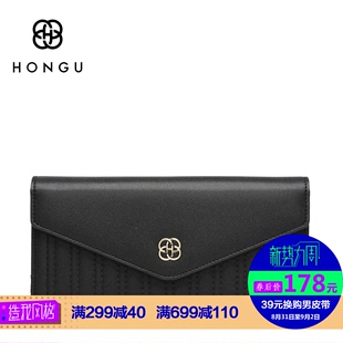 日本三宅一生專櫃大阪 honggu紅谷2020專櫃正品新款歐美時尚牛皮三折長款女士錢包2008 日本三宅一生