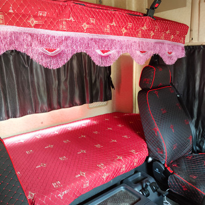 德龙x3000卧铺套解放j6p悍v20jh6座套全包欧曼gtlest四件套装饰