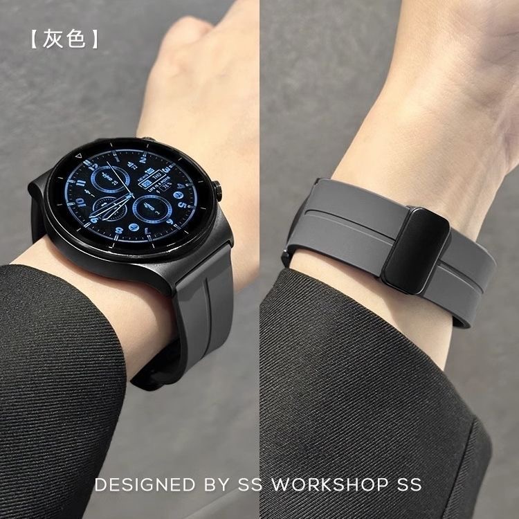 适用华为手表表带Watch/gt3表带20/22mm宽度通用硅胶磁吸扣手表带