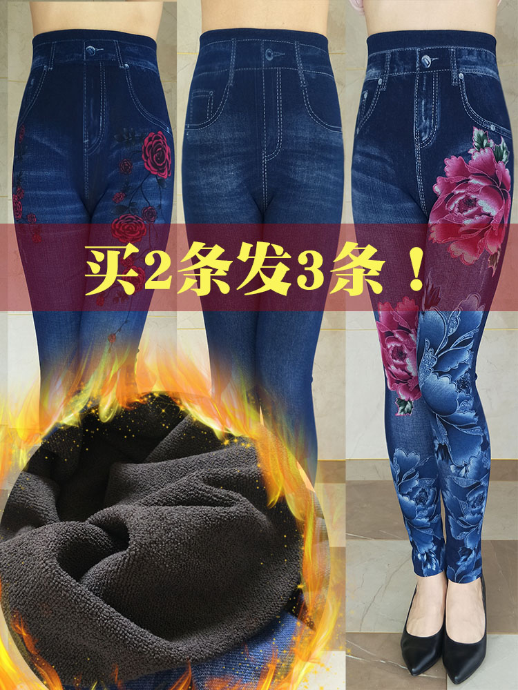 Plus Size Fleece Lined Denim Print Leggings - Denim