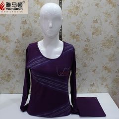 正品雅马顿女士莫代尔秋衣秋裤套装18251保暖内衣棉毛衫