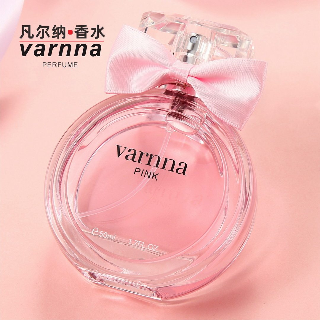 凡尔纳粉色柔情淡香水50ml女士持久淡香邂逅清新甜美花果香礼盒装