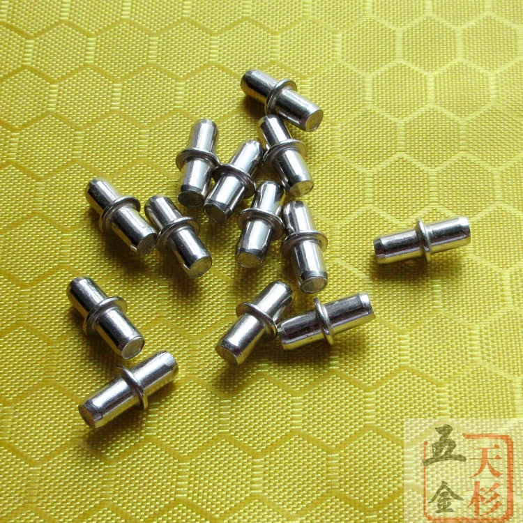 实心圆柱中轴层板件/层板托/隔板/层板粒/隔板粒/小号直径5mm在类目 基础建材, 家用五金, 家具五金, 层板拖中 - 来自Buy2taobao.com提供专业的淘宝代购服务