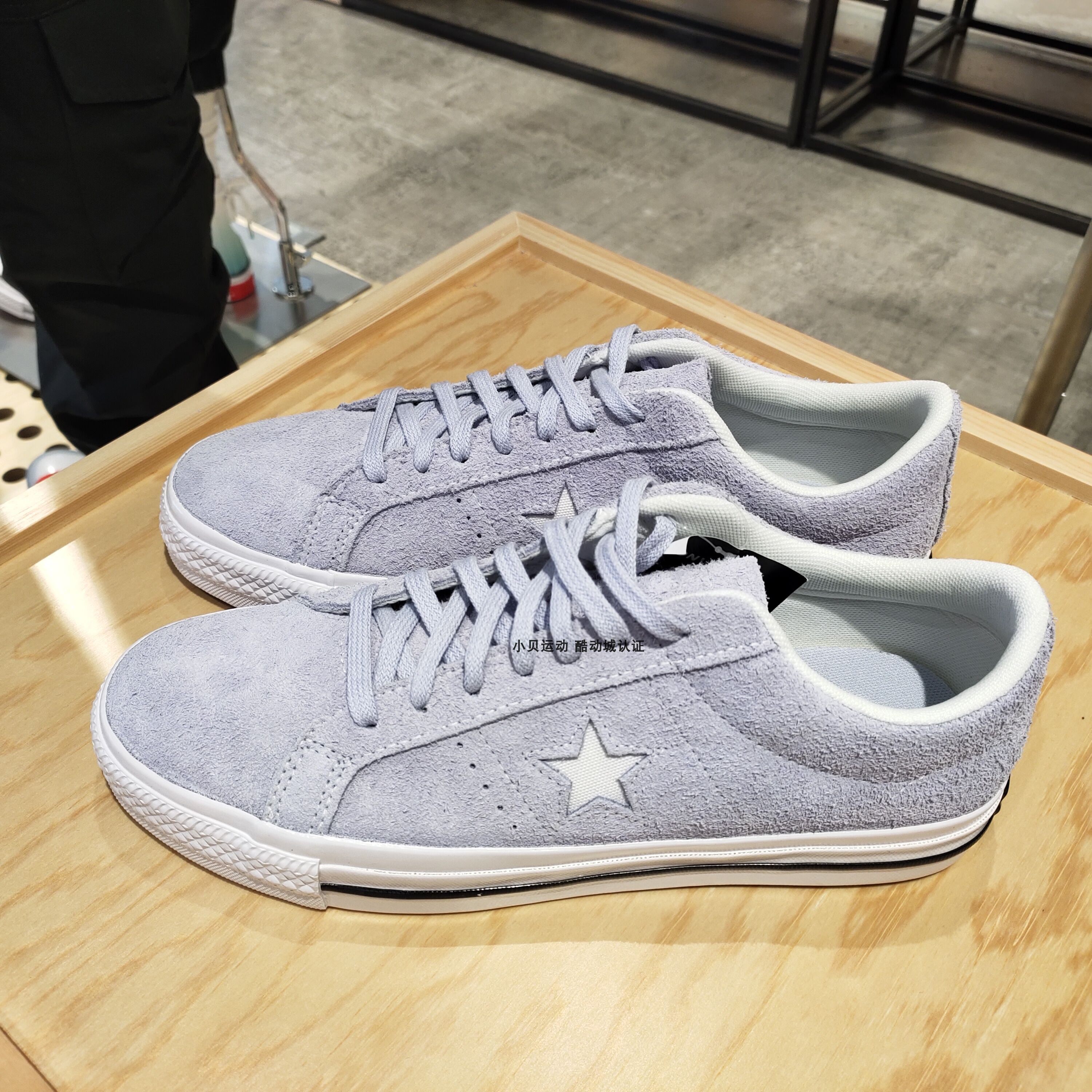 小贝运动angel正品匡威 one star芋泥紫淡紫色低帮星星麂皮翻毛皮帆布