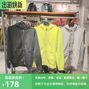 正品匡威男款毛圈拉链连帽针织卫衣外套10019463-A02-A01-A07-A11