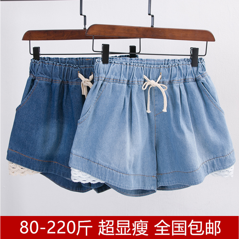 胖妹妹加肥加大码显瘦牛仔短裤女夏薄款松紧腰宽松阔腿裤休闲短裤|ruв категории Женская одежда, джинсы - от Buy2taobao.com для оказания профессиональной услуги покупки агента Taobao