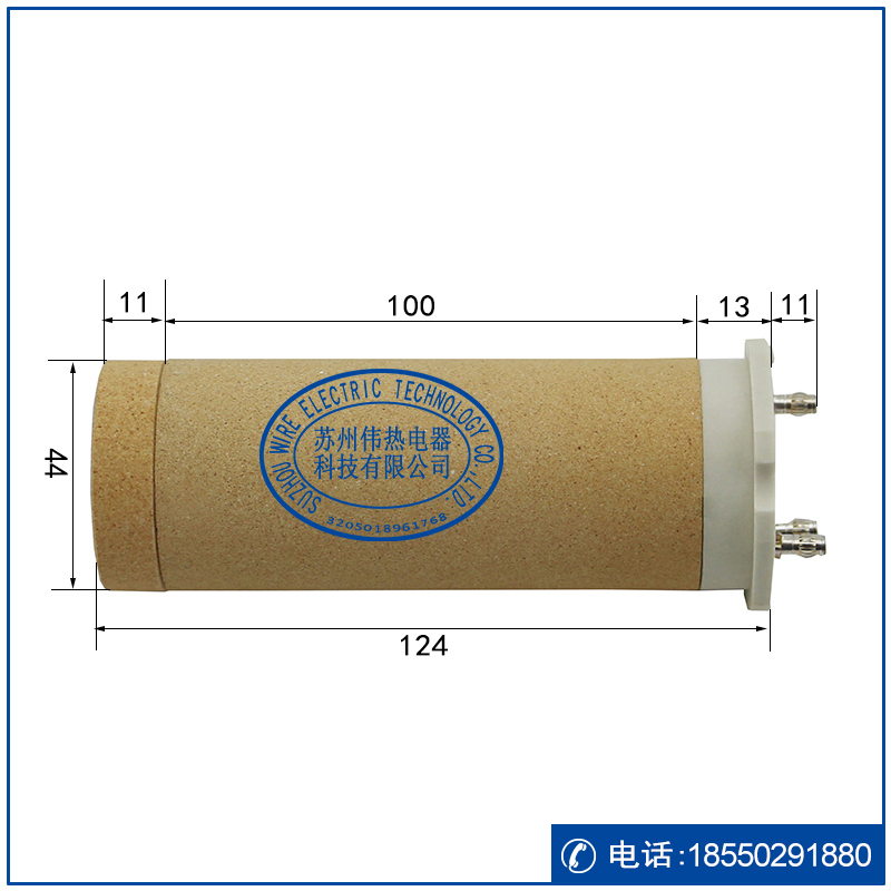 伟热电器 W107.612 4400W热风自动焊接爬焊机枪芯陶瓷发热丝