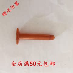 美式针筒 防uv针筒 橙色针筒 琥珀色针筒 3cc 50cc 55cc包邮