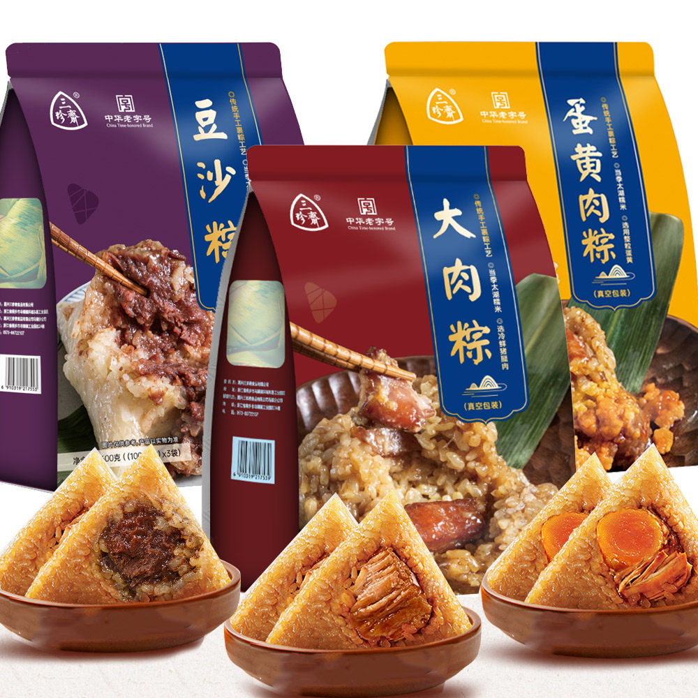 三珍斋_价格_怎么样_多少钱_优惠信息_原生活物业网