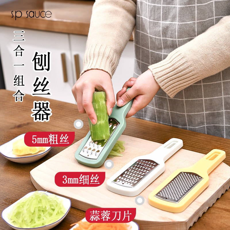 日本擦丝器刨丝器萝卜丝切丝神器家用厨房多功能小巧刮土豆削丝器