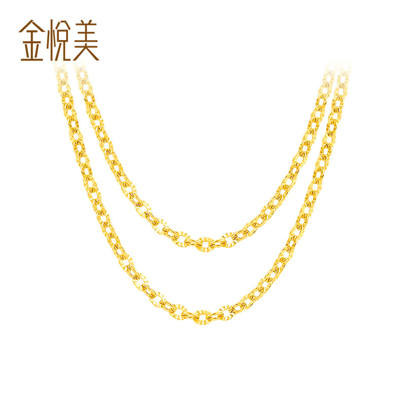jiyem/金悦美正品18k金项链 黄金车花o字简约女锁骨链 au750颈链