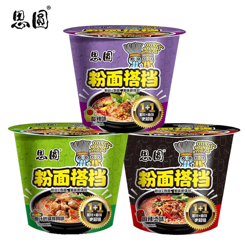 特价麻辣烫速食 整箱_整箱思圆粉面搭档混搭12桶装方便面 粉丝酸辣