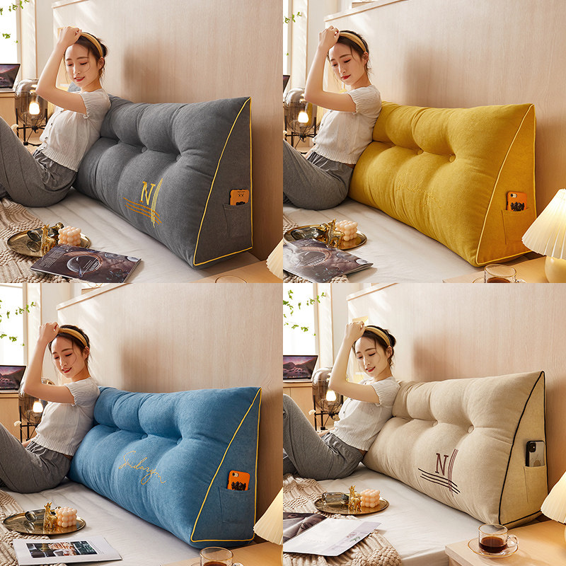 床头靠垫三角刺绣大靠枕垫床靠垫背护腰靠枕榻榻米软包沙发靠背垫