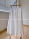 韩系小白裙2024春季女装新款纯色掐褶简约显瘦半身裙