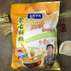 3袋包邮 天美华乳蒙古额吉奶茶粉 甜味 400g 内蒙古特产 蒙古奶茶