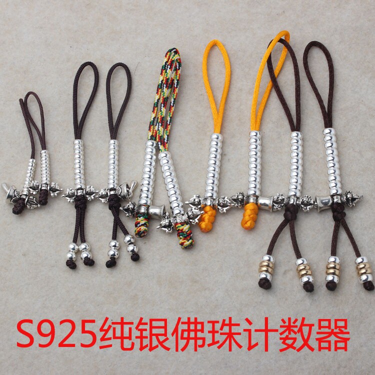 藏式佛珠计数器_复古925纯银念佛藏式佛珠计数器 108颗星月菩提文玩