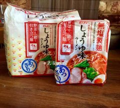 现货 日本直送无盐制面健康野菜酱油海鲜汤拉面袋装86g煮面