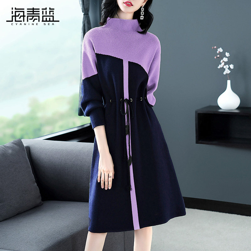 海青蓝旗舰店的优惠券大全—海青蓝2020秋装新款女装针织毛衣裙过膝