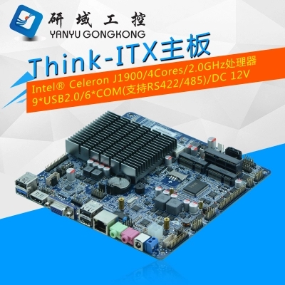 研域工控M50-D6L J1900双24BIT LVDS 6串口主板云终端瘦客机整机在类目 电脑硬件/显示器/电脑周边, 主板中 - 来自Buy2taobao.com提供专业的淘宝代购服务