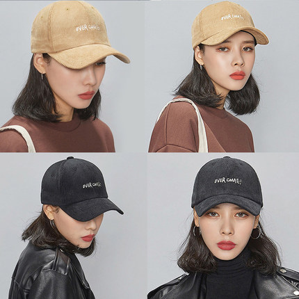 百货50条,全部都是实用的玩意儿,剁手党必备!(12.17) 淘宝优惠券