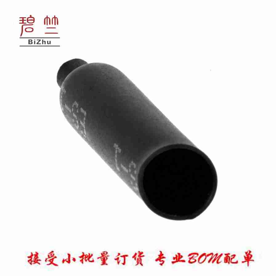 ES-CAP-NO.1-C1-0-30MM HEATSHRINK END CAP 5.7MM BLK|msdalam kategori Aksesori Digital 3C, pasaran komponen elektronik, Litar Bersepadu IC/motor, Litar Bersepadu IC - dari Buy2taobao.com untuk memberikan perkhidmatan ejen Taobao profesional membeli