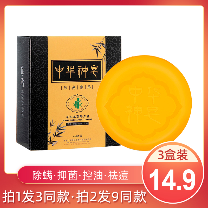 网友分享在meiguo.com上的图片