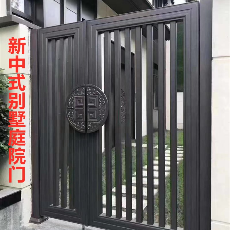 新款杭州中式简约别墅庭院子花园铝合金铁艺电动遥控平移对开大门