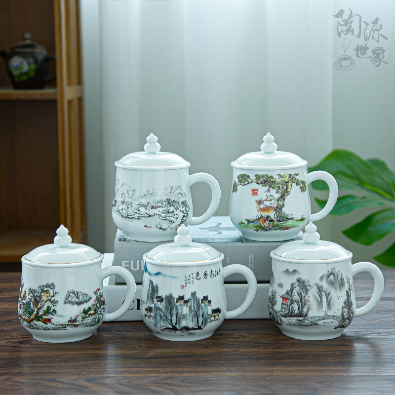 创意陶瓷办公杯会议室茶水杯带盖马克杯个人杯水墨中国风礼品定制