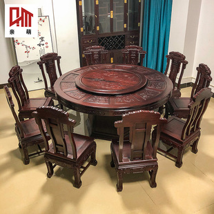 红木圆桌东非黑酸枝木餐桌椅组合雕花圆形餐台古典餐厅家具多尺寸