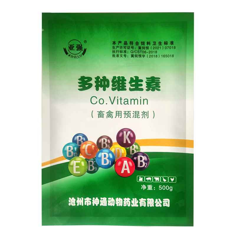 亚强30袋兽用多种维生素猪牛羊鸡鸭鹅畜禽用电解多维饲料添加剂