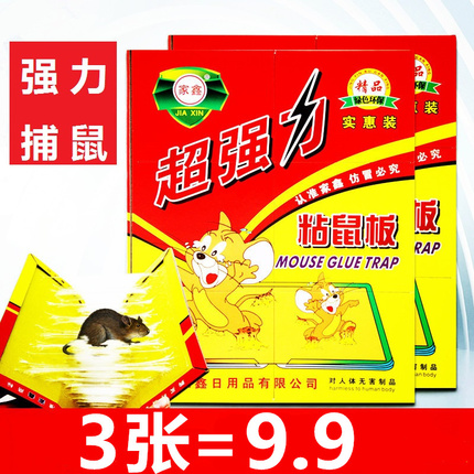  ͷ3AһƻΪͨüӳֻ 24.90Ԫ