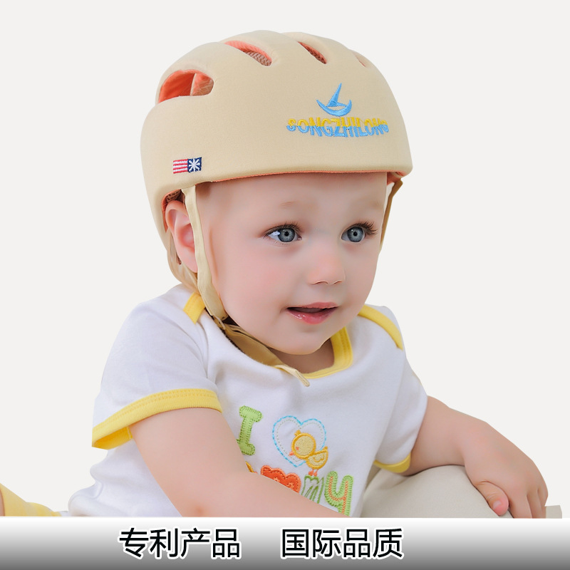 婴幼儿学步安全帽小宝宝防摔帽女孩男童防撞头盔1岁一2半四季透气