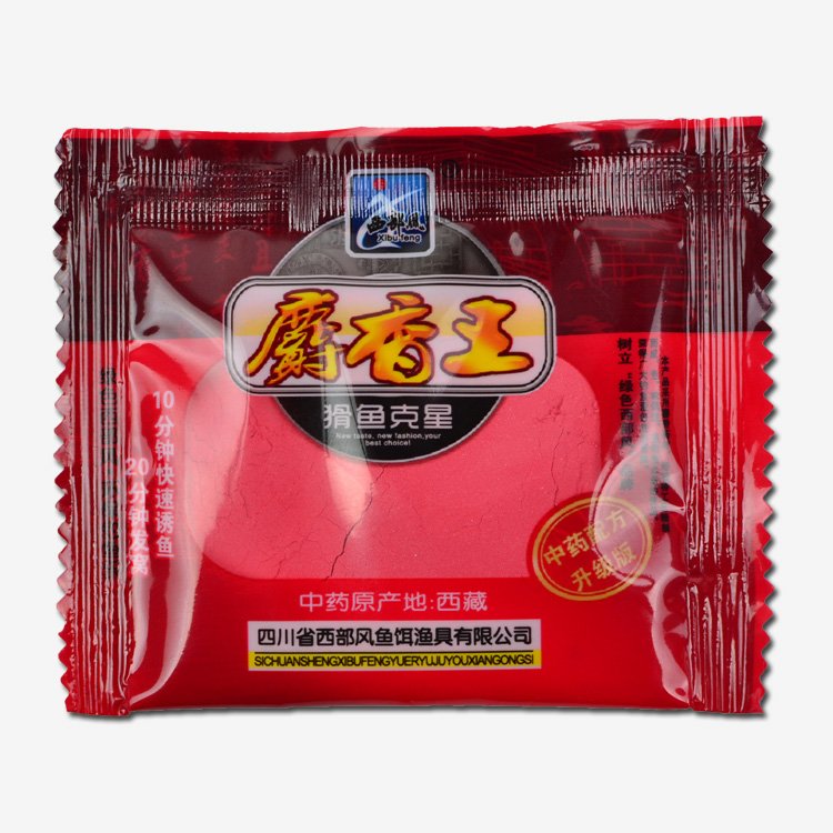 西部风麝香王 猾鱼克星 粉末饵料 红色垂钓泡制小药添加鱼饵小药在类目 户外/登山/野营/旅行用品, 垂钓装备, 鱼饵中 - 来自Buy2taobao.com提供专业的淘宝代购服务