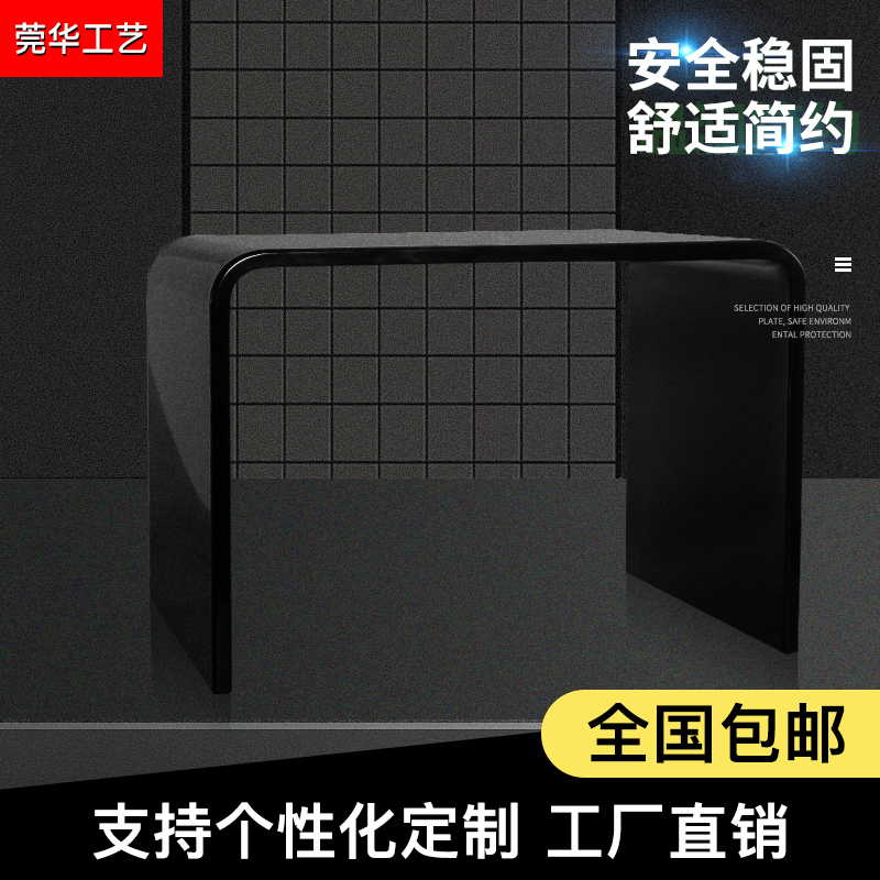 轻奢亚克力凳子北欧换鞋凳简约化妆凳创意家用浴室凳塑料黑色椅子在类目 住宅家具, 坐具类, 凳类, 矮凳中 - 来自Buy2taobao.com提供专业的淘宝代购服务