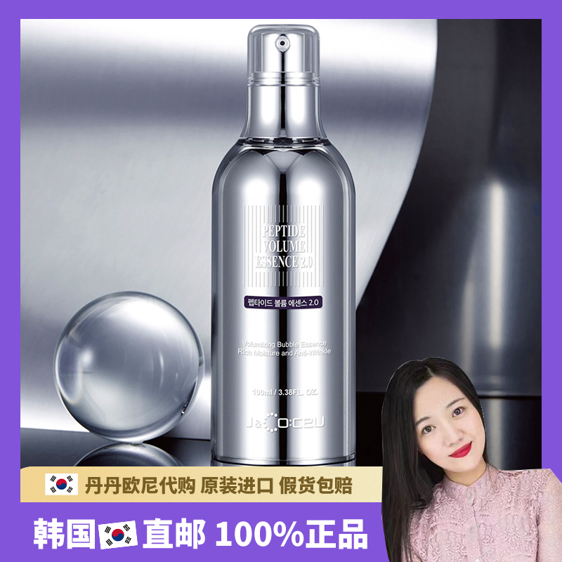 【韩国直邮】J&c 胜肽精华泡泡水光抗老修复抗皱紧致100ml